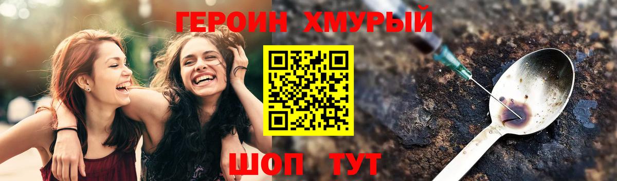 Кузнецк  Вход с VPN  Мефедрон кристаллы  MDMA  Вейп ТГК  ГАШИШ  Канабис  Кокаин 
