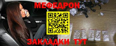 мдпв Канаш