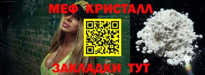 героин Камышлов