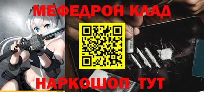 героин Камышлов