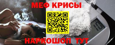 мдпв Канаш