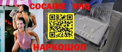 мдпв Канаш