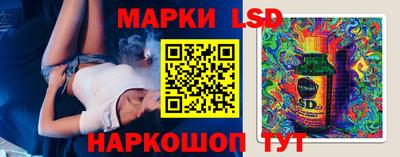 мдпв Канаш