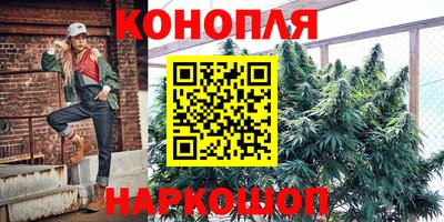 альфа пвп Кандалакша