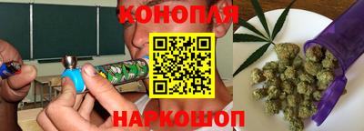 альфа пвп Кандалакша