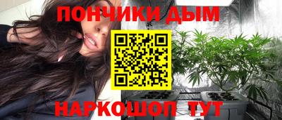 мдпв Канаш
