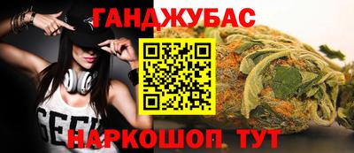 героин Камышлов