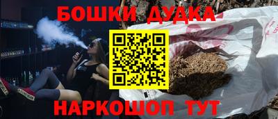 мдпв Канаш