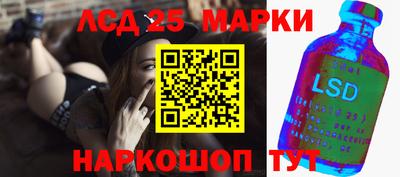 марихуана Среднеуральск
