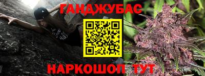 героин Камышлов