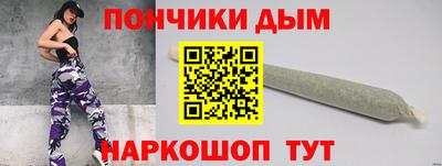 мдпв Канаш