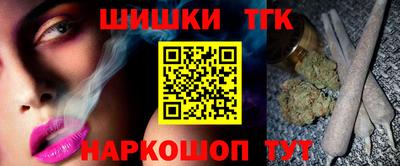 мдпв Канаш