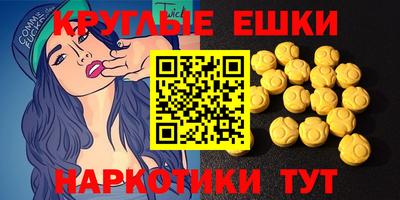мдпв Канаш