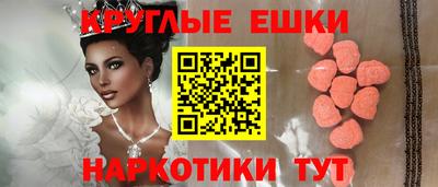 героин Камышлов