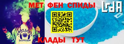 героин Камышлов