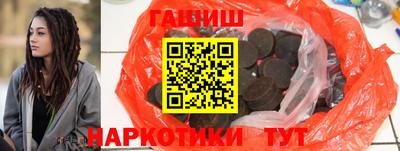 мдпв Канаш