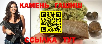 мдпв Канаш