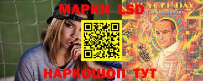 героин Камышлов