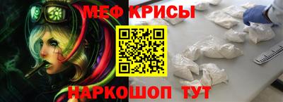 мдпв Канаш