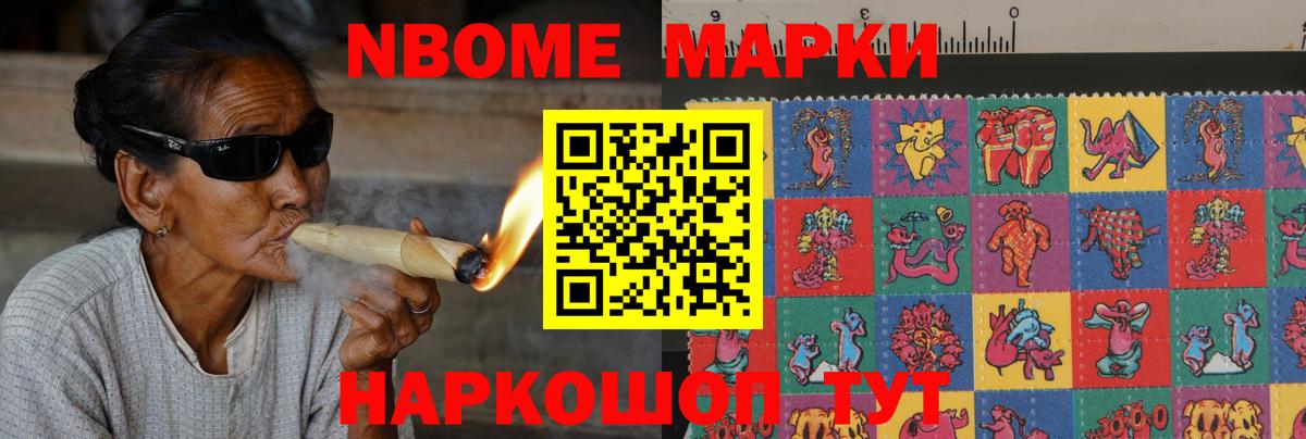 ЛСД экстази ecstasy  LSD-25 экстази  Кузнецк  Лсд 25 экстази кислота  Вход с VPN 